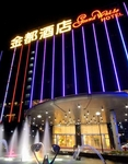 kennethpartners_05_hangseng.gif