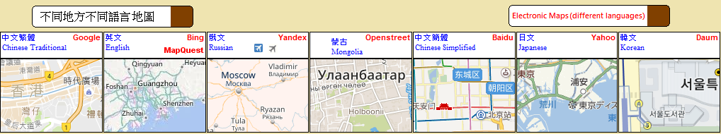 Ln^a , Xa , ʫפ²a , }a , a, ca, 6ػy@ɦa